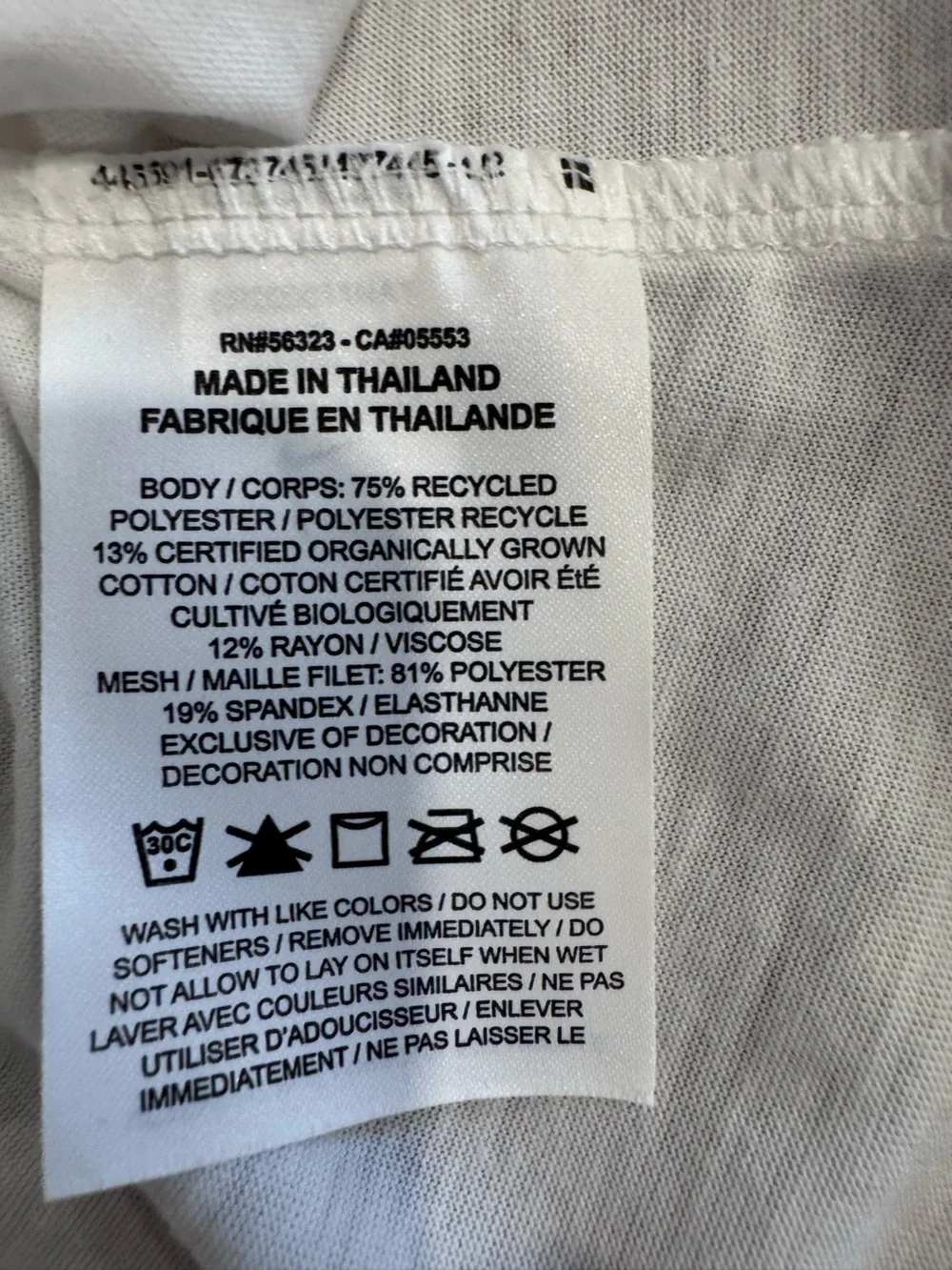 Nike breathable sleeveless